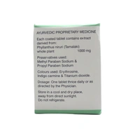 SOLUMIKS HERBACEUTICALS Nirocil Tablet - Solumik - 30 Tablets