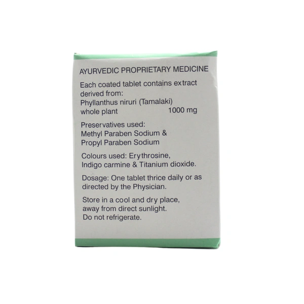 SOLUMIKS HERBACEUTICALS Nirocil Tablet - Solumik - 30 Tablets