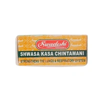 SWADESHI  Shwas Kasa Chintamani - Swadeshi - 10 Tablet