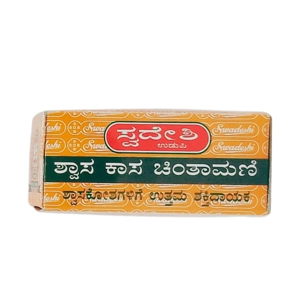 SWADESHI  Shwas Kasa Chintamani - Swadeshi - 10 Tablet