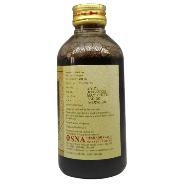 SNA OUSHADHASALA PVT Ardhavilwam Kashayam - Sna  - 200Ml