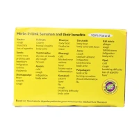 LINK NATURAL PRODUCT Samahan Powder - Link Natural - 4Gm