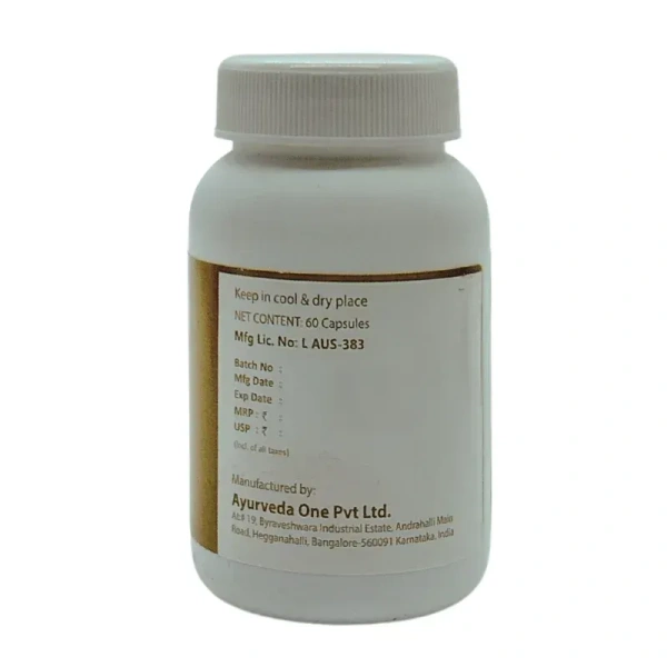AYURVEDA ONE PVT LTD Nurall Capsule - Ayurved One - 60Capsule