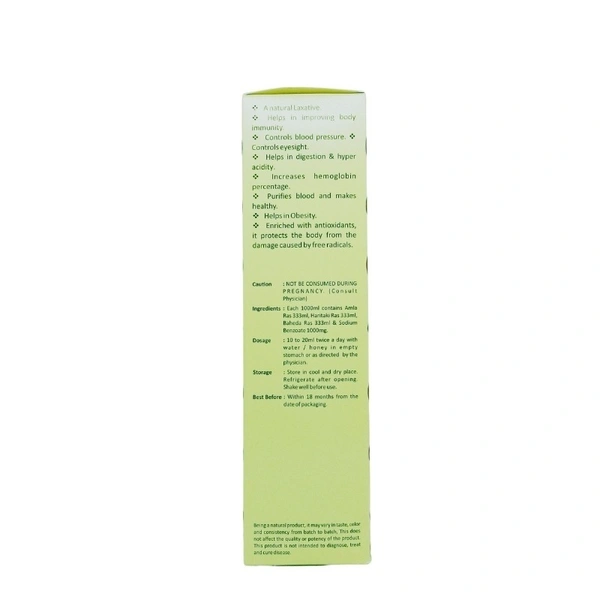 LALA DAWASAZ PVT LTD Triphala Ras Offer Pack  500Ml*2 - Lalas - 500Ml