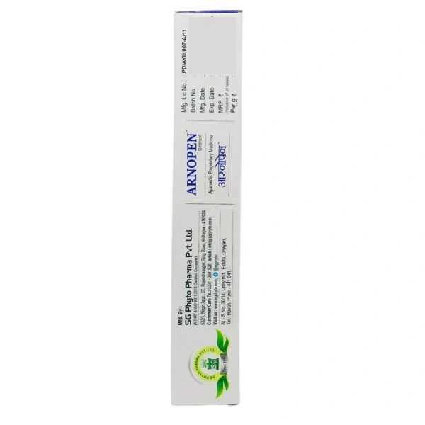 PHYTO MARKETING PVT. Arnopen Ointment - Phyto  - 25Gm
