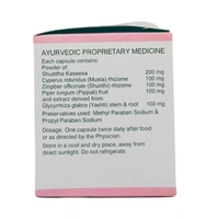 SOLUMIKS HERBACEUTICALS Efiplus Capsule - Solumik - 10 Capsules