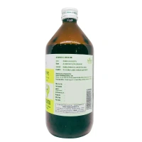 SANDU BROTHERS Abhayarishta - Sandu  - 450Ml