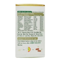 MAHARISHI AYURVEDA  Maharishi Amrit Kalash Sugar Free Dual pack - Maharishi - 60Tablet