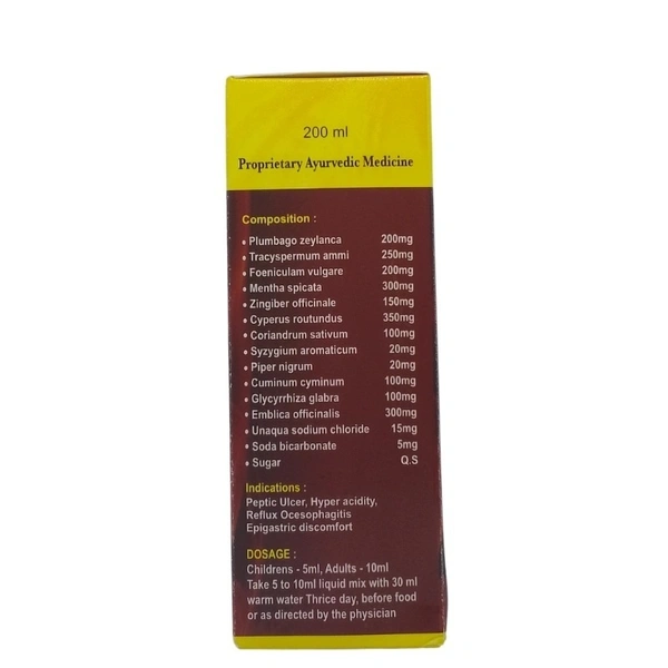 SRI CHAMUNDESHWARI PHARMACY Ulsamrutham - Sri Chamundeshwari - 200Ml