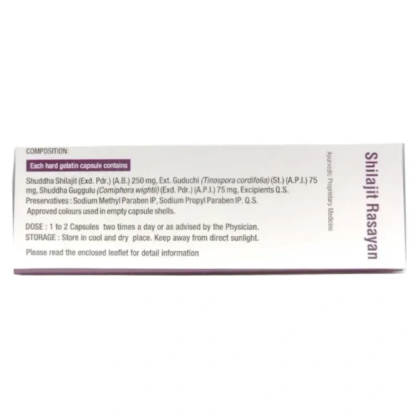 UNJHA Shilajit Rasayan - Unjha - 30 Capsules