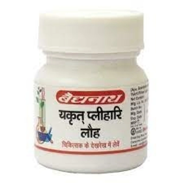 BAIDYANATH  Yakrit Plihari Loha - Baidyanath - 40Tablet