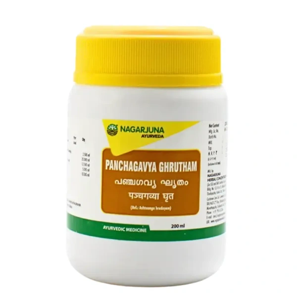 NAGARJUNA  Panchagavya Ghrutham - Nagarjuna - 200g