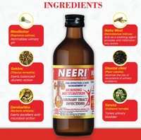 Aimil Neeri Syrup 200 ml - 200ml