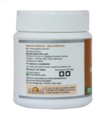 Sri Sri Tattva Sitopaladi Churna - 80gm Pack of 3