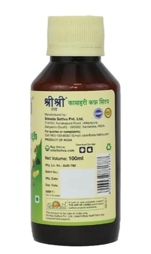 Sri Sri Tattva  Kasahari Cough Syrup - 100ml Pack of 4