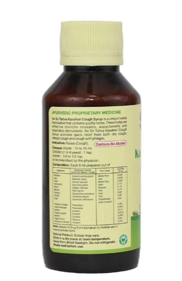 Sri Sri Tattva  Kasahari Cough Syrup - 100ml Pack of 2