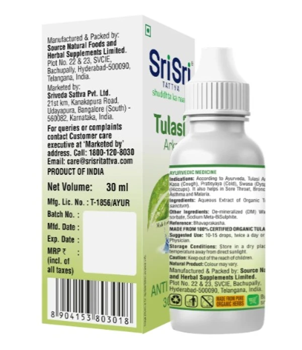 Sri Sri Tattva Tulasi Arka - 30ml