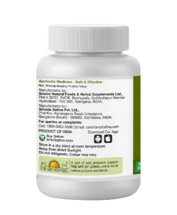 Sri Sri Tattva  Tulasi 500mg Tablet - 60 Tablet