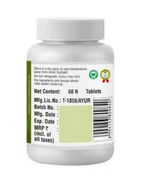 Sri Sri Tattva Kalamegh 500mg - 60Tablet