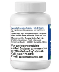 Sri Sri Tattva Ayush 64 500mg Tablet - 60 Tablet