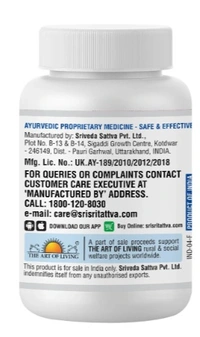 Sri Sri Tattva Amrutadi Vati 500mg - 60Tablet