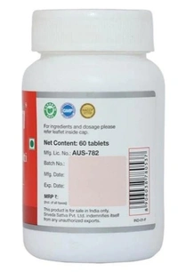 Sri Sri Tattva Sudarshan Vati - 60Tablet
