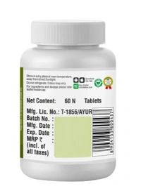 Sri Sri Tattva Amruth 500mg Tablet - 60 Tabs