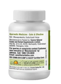 Sri Sri Tattva Amruth 500mg Tablet - 60 Tabs
