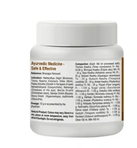 Sri Sri Tattva Maha Triphaladya - 100ml