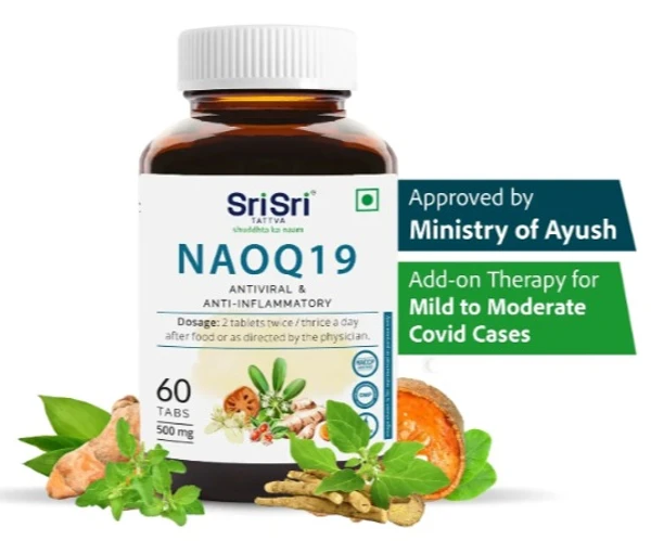 Sri Sri Tattva NAOQ19 500mg Tablet - 60Tablet