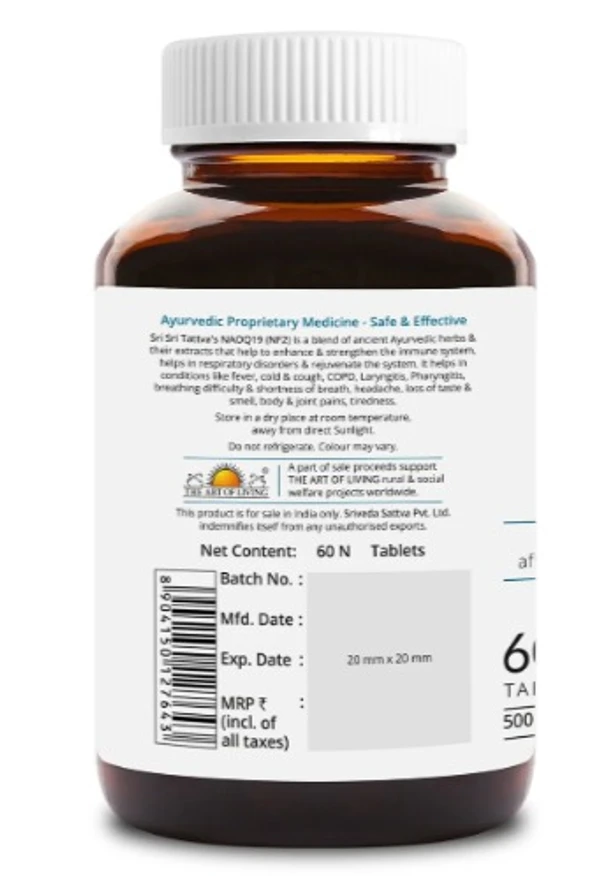 Sri Sri Tattva NAOQ19 500mg Tablet - 60Tablet