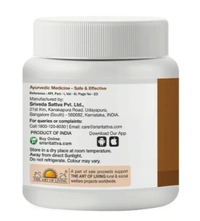 Sri Sri Tattva Kapikacchu Granules - 150gm