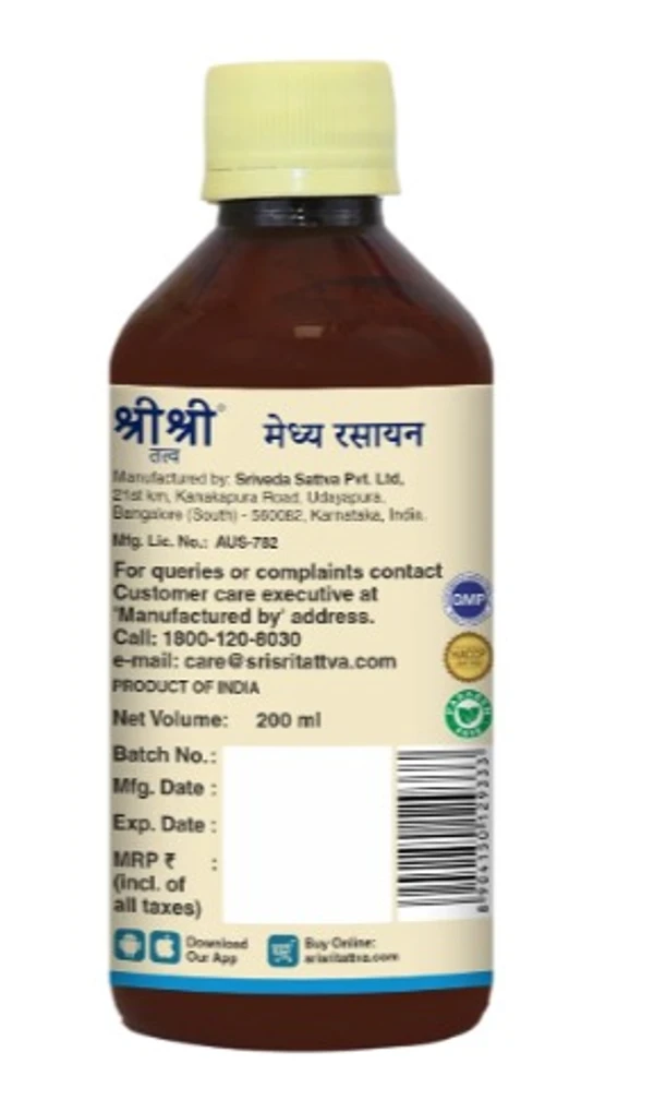 Sri Sri Tattva Medhya Rasayana Syrup 200 ml - 200ml Pack of 3