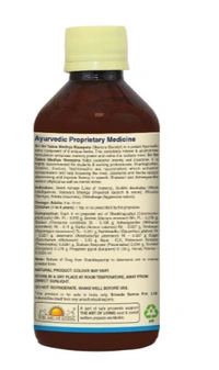 Sri Sri Tattva Medhya Rasayana Syrup 200 ml - 200ml