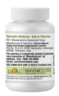 Sri Sri Tattva Brahmi 500mg Tablet - 60Tablets