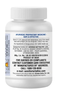 Sri Sri Tattva Narayana Kalpa 500mg Tablet - 60Tablets