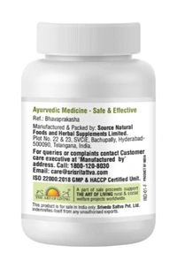 Sri Sri TattvaSri Shankapushpi 500mg Tabs - 60Tablet