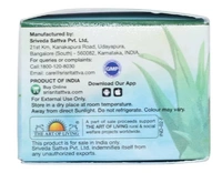 Sri Sri Tattva Quick Heal Cream - 25gm
