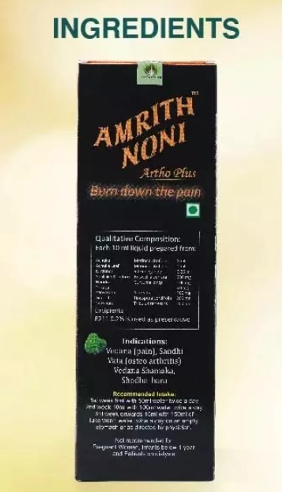 Amrith Noni Artho Plus - 750ml