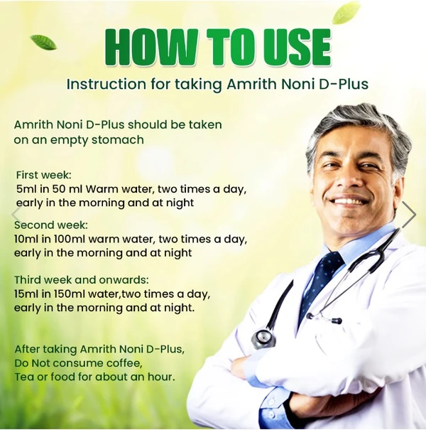 Amrith Noni D Plus - 1l