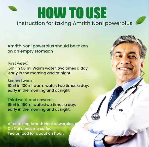 Amrith Noni Power Plus  - 500ml