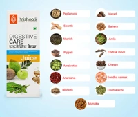 Krishna Digestive Care Juice - 1000ml
