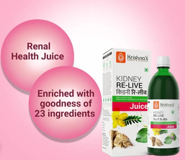 Krishna Kidney Relive Juice - 1000ml
