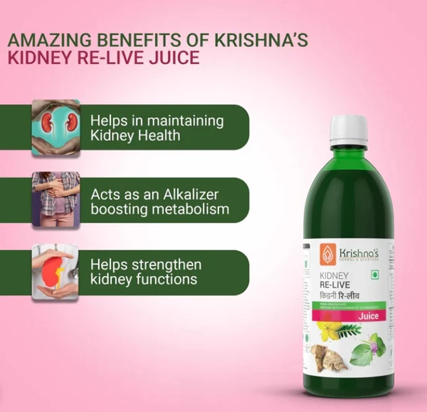Krishna Kidney Relive Juice - 1000ml