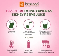 Krishna Kidney Relive Juice - 1000ml
