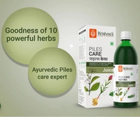 Krishna Piles Care Juice - 1000ml