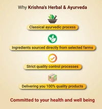 Krishna Apple Cider Vinegar - 1000ml