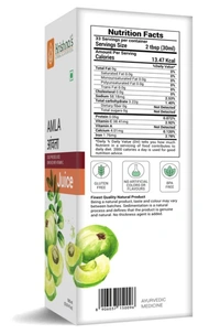 Krishna Amla Juice - 1000ml