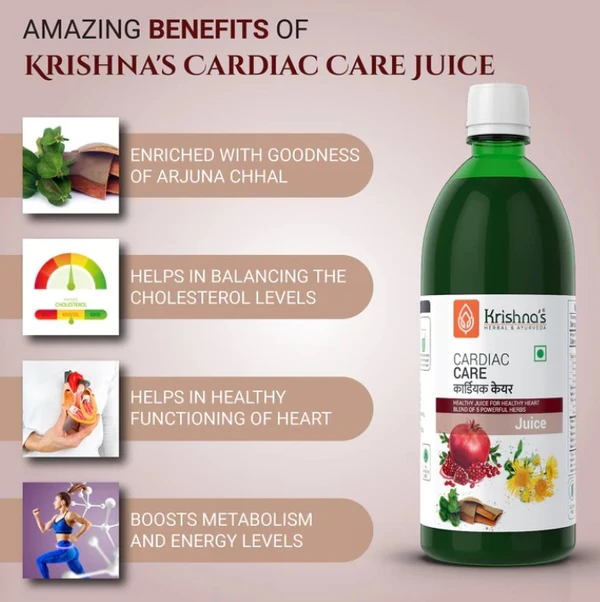 Krishna Cardiac Care Juice - 1000ml