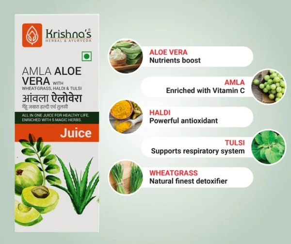 Krishna Amla Aloe Vera Wheat grass Haldi Tulsi Juice - 1000ml